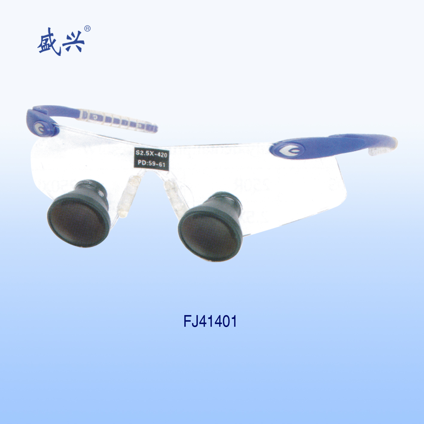 內嵌式放大鏡 FJ41401副本